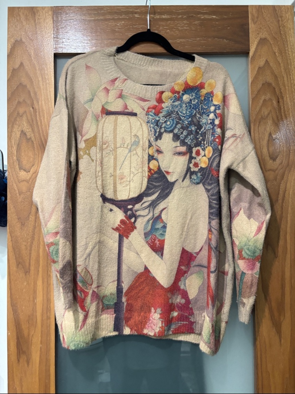 Beige Floral Graphic Crewneck Sweater with Illustration